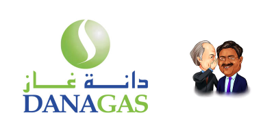 Insider Trading at Dana Gas?